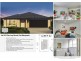 Lot 311 Phar Lap Circuit, Port Macquarie NSW 2444