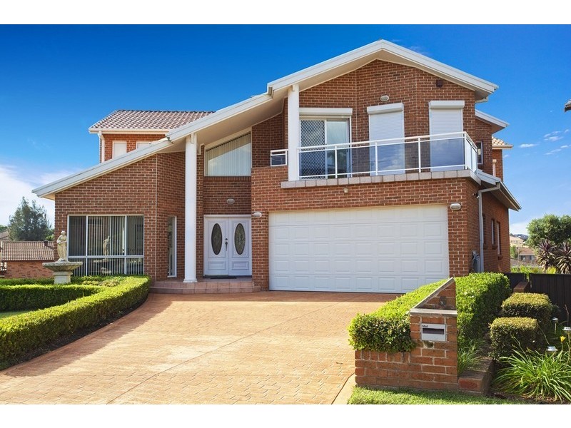 5 Avalon Close, Bossley Park NSW 2176