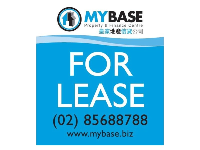 319 Forest Road, Hurstville NSW 2220