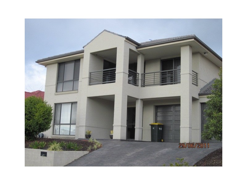 40 Old Quarry Circuit, Helensburgh NSW 2508