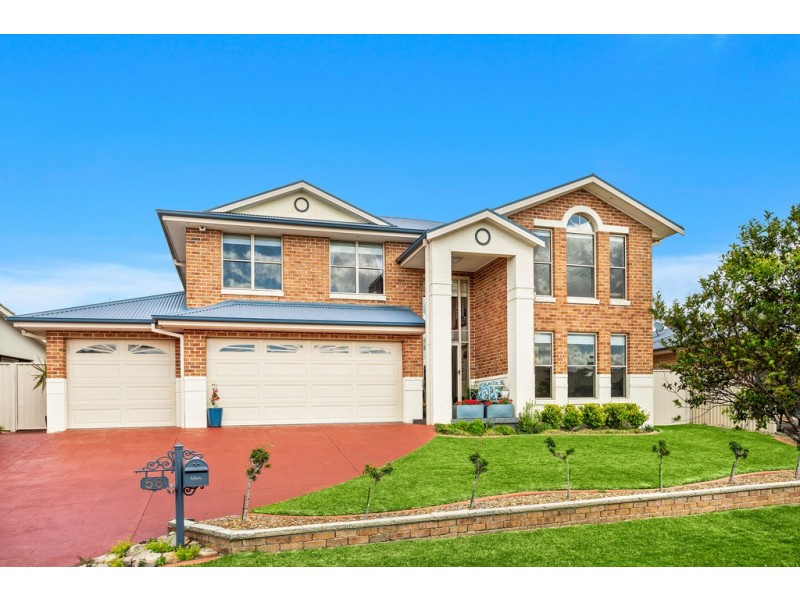 58 Old Quarry Circuit, Helensburgh NSW 2508