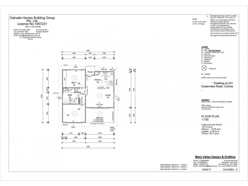 231 A Ocean View Road, Cooroy QLD 4563 Floorplan