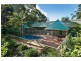 9 Hinterland Close, Tinbeerwah QLD 4563