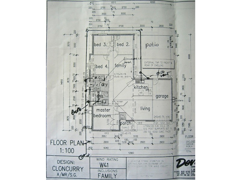 4 Gooloi Court, Tewantin QLD 4565
