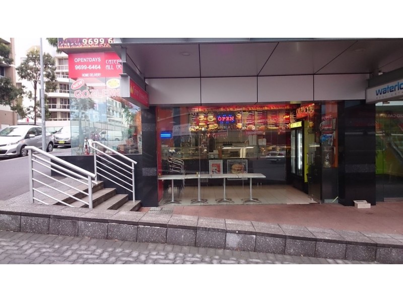 5 Potter, Waterloo NSW 2017