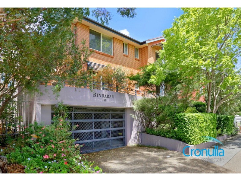 388 Port Hacking Road, Caringbah NSW 2229