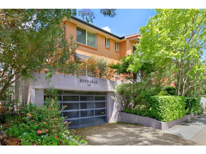 8/388 Port Hacking Road, Caringbah NSW 2229