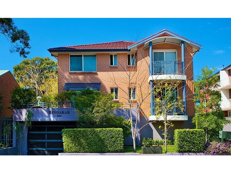388 Port Hacking Road, Caringbah NSW 2229