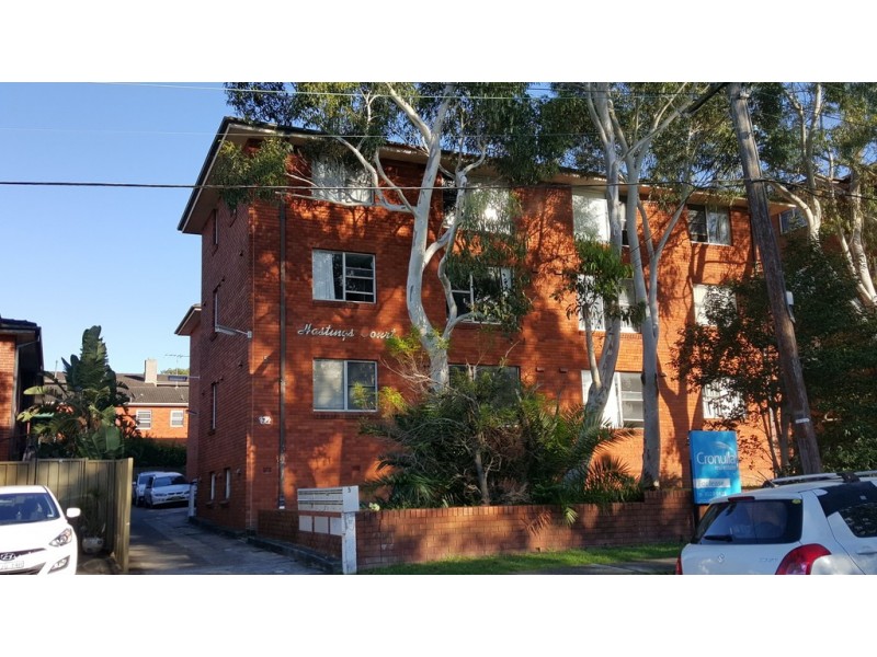 5 Trickett Road, Woolooware NSW 2230