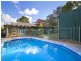 16 Forum Drive, Heathcote NSW 2233
