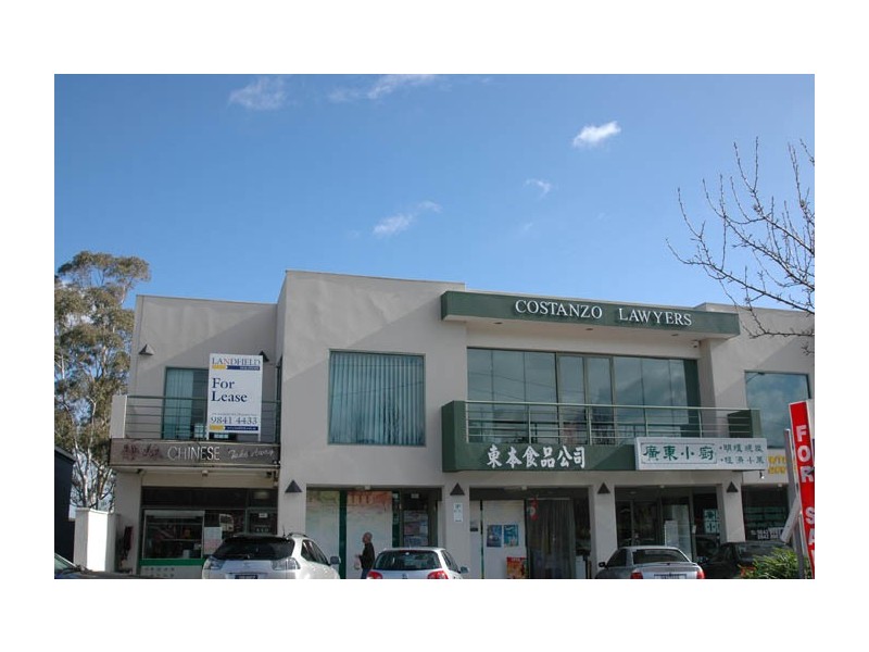 8/261-265  Blackburn Road, Doncaster East VIC 3109