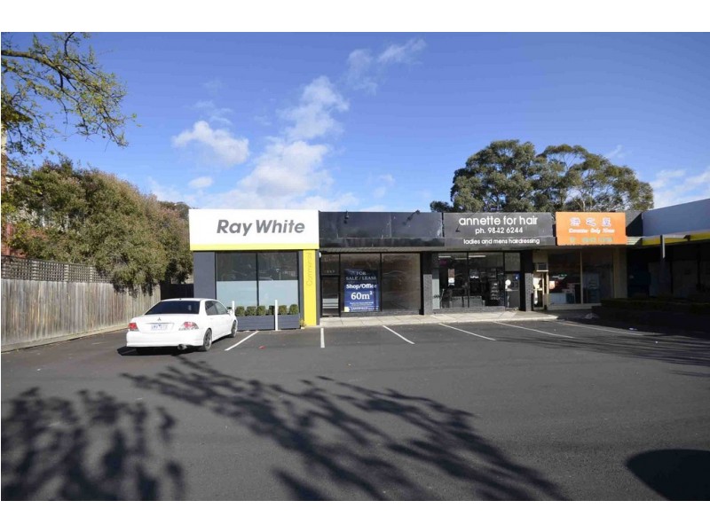 2/253 Blackburn Road, Doncaster East VIC 3109