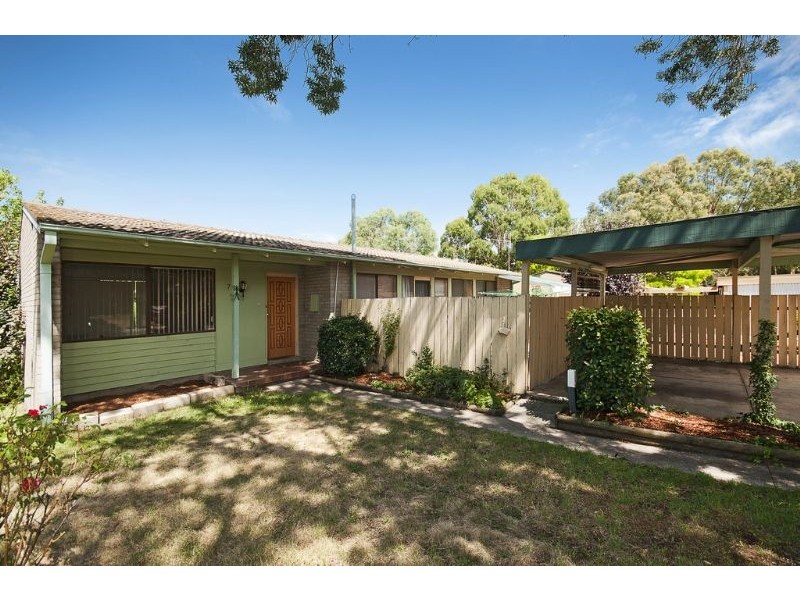 7 Carss Place, Charnwood ACT 2615