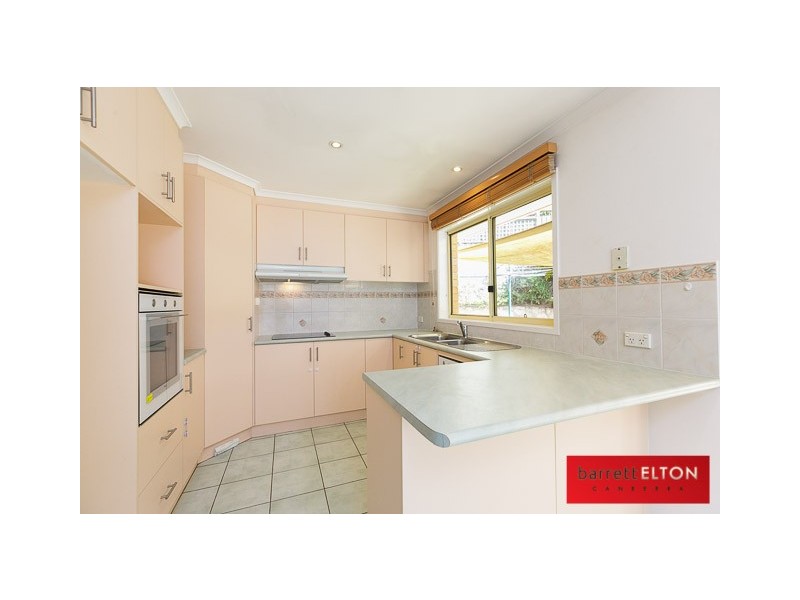 17 Pomeroy Street, Dunlop ACT 2615