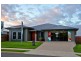 4 Kerrisdale Court, Beaconsfield QLD 4740