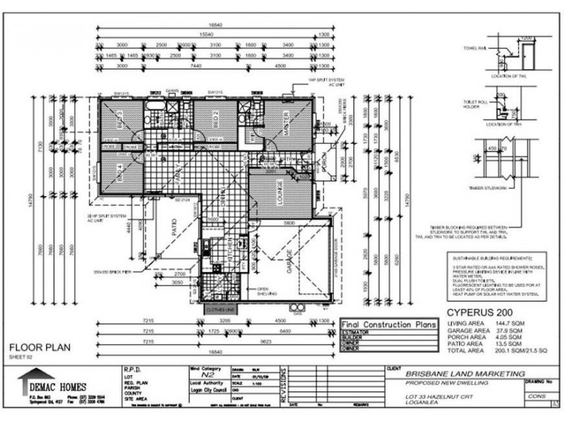 6 Hazelnut Ct, Loganlea QLD 4131 Floorplan