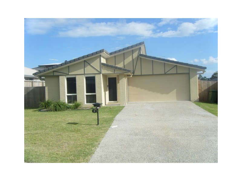 Marsden QLD 4132