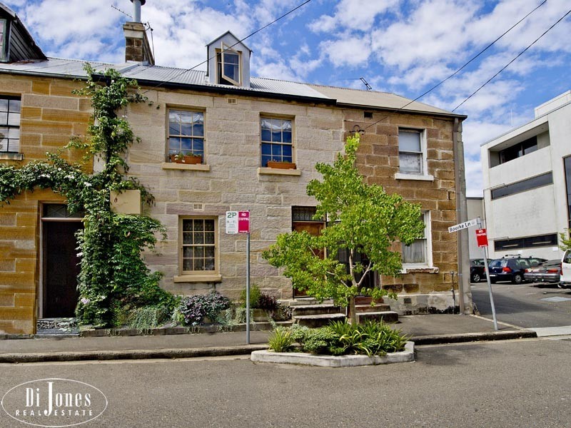 7 Shadforth Street, Paddington NSW 2021