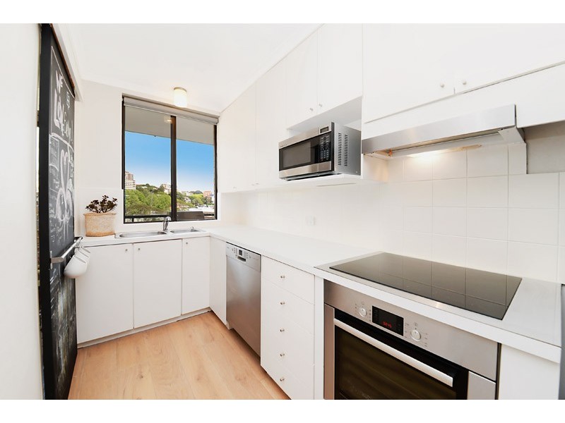 15/154 Bellevue Road, Bellevue Hill NSW 2023