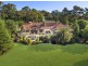 ‘Manderley’ 2 Manor Rise, Bowral NSW 2576