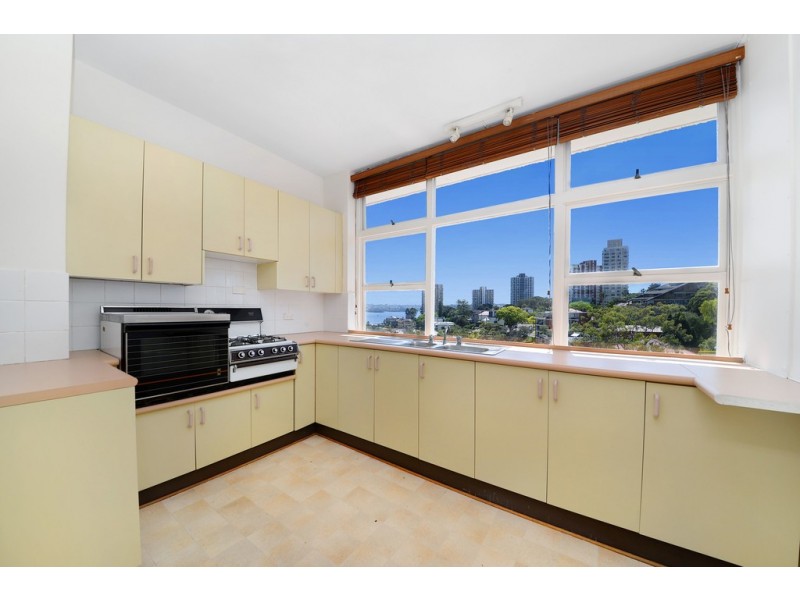 80/11 Yarranabbee Road, Darling Point NSW 2027