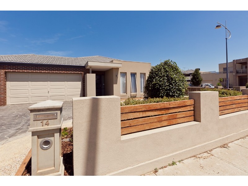 14 Sundial Blvd, Tarneit VIC 3029