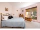 190 River Street, Corowa NSW 2646