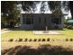 22 Walker Street, Corowa NSW 2646