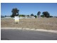 Lot 35 Sunshine Estate, Corowa NSW 2646