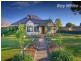 1 Vera Street, Corowa NSW 2646