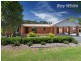242 River Street, Corowa NSW 2646