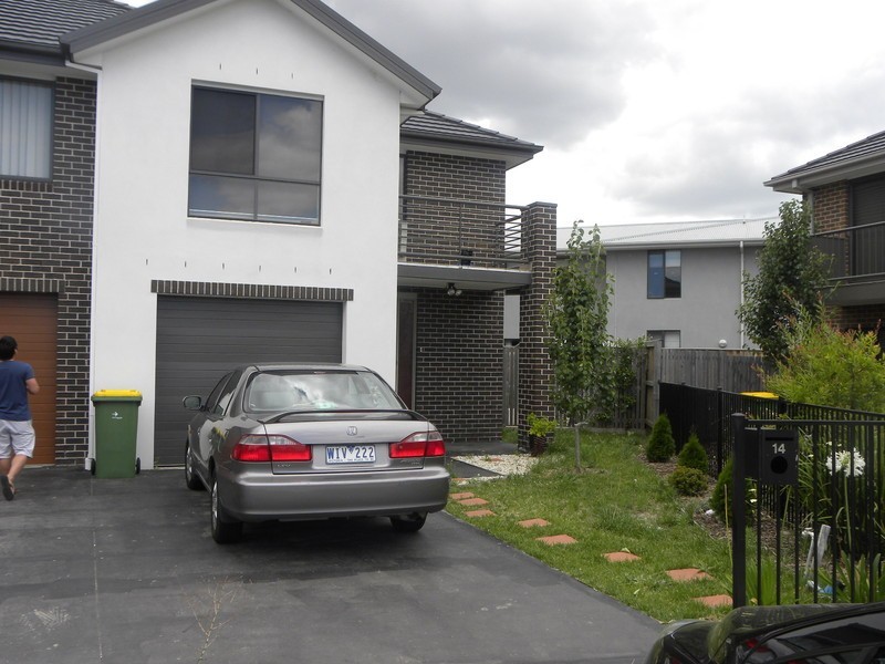 14 Grevillea Circuit, Maidstone VIC 3012