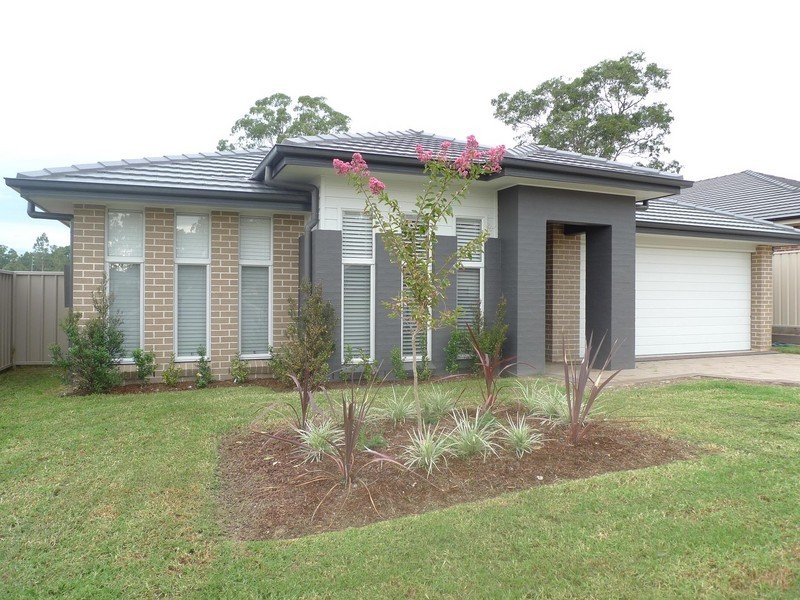 8 Johnson Drive, East Maitland NSW 2323