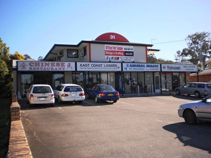 Mudgeeraba QLD 4213