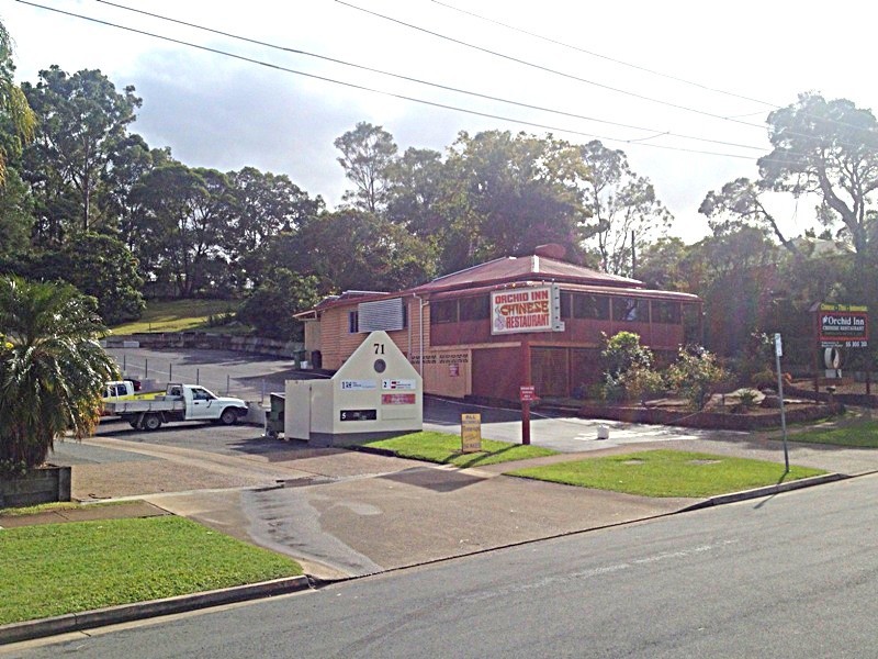 69 Railway Street, Mudgeeraba QLD 4213