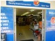 Nerang QLD 4211