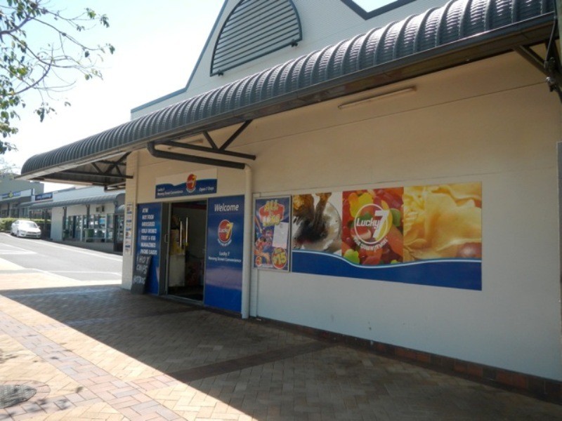 Nerang QLD 4211