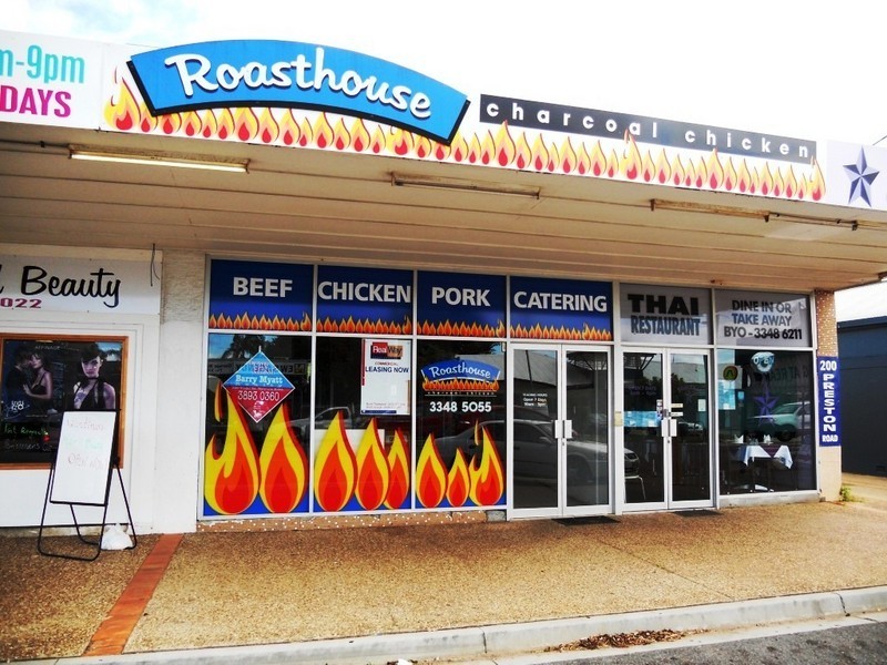 Shop 3 / 200 Preston Road, Manly West QLD 4179