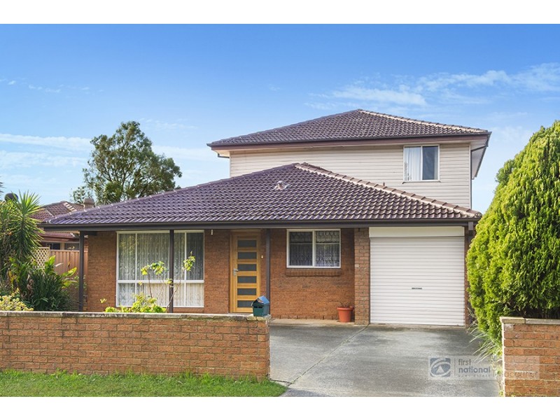5 Rangers Road, St Helens Park NSW 2560
