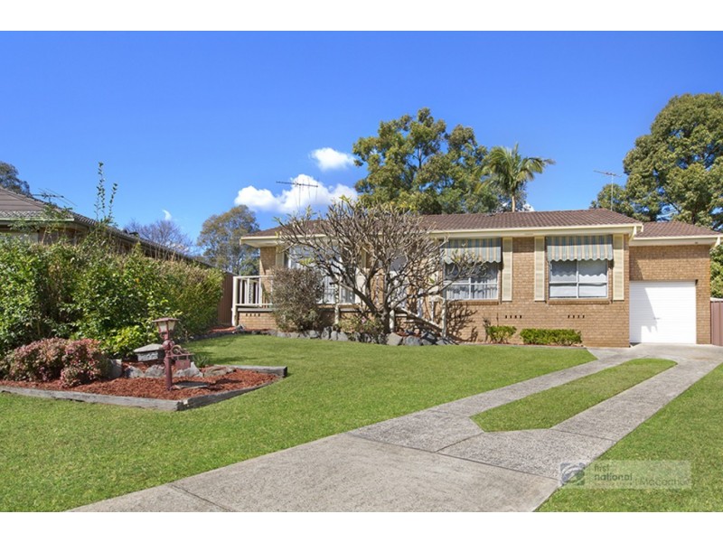 14 Lisson Place, Minto NSW 2566
