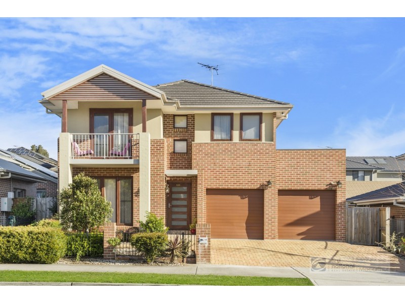 185 Longhurst Road, Minto NSW 2566