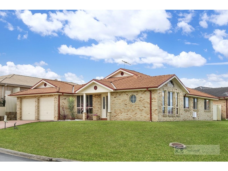 59 Baynton Place, St Helens Park NSW 2560