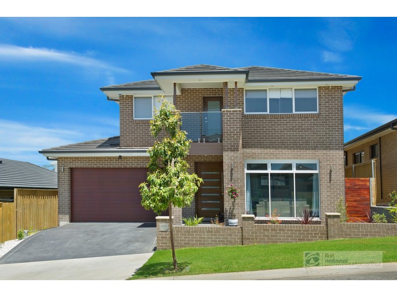 16 Australis Street, Campbelltown NSW 2560