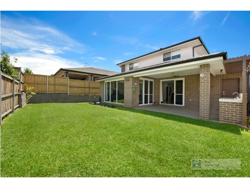 16 Australis Street, Campbelltown NSW 2560