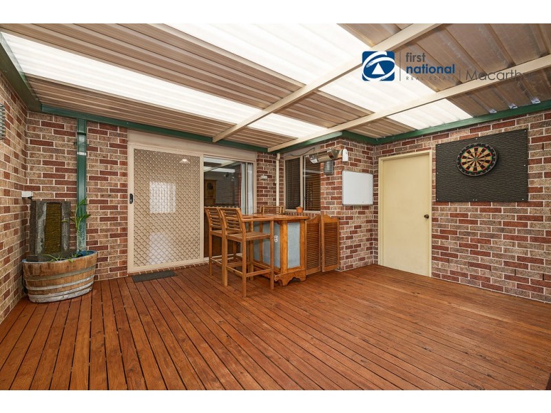 85 Potoroo Avenue, St Helens Park NSW 2560