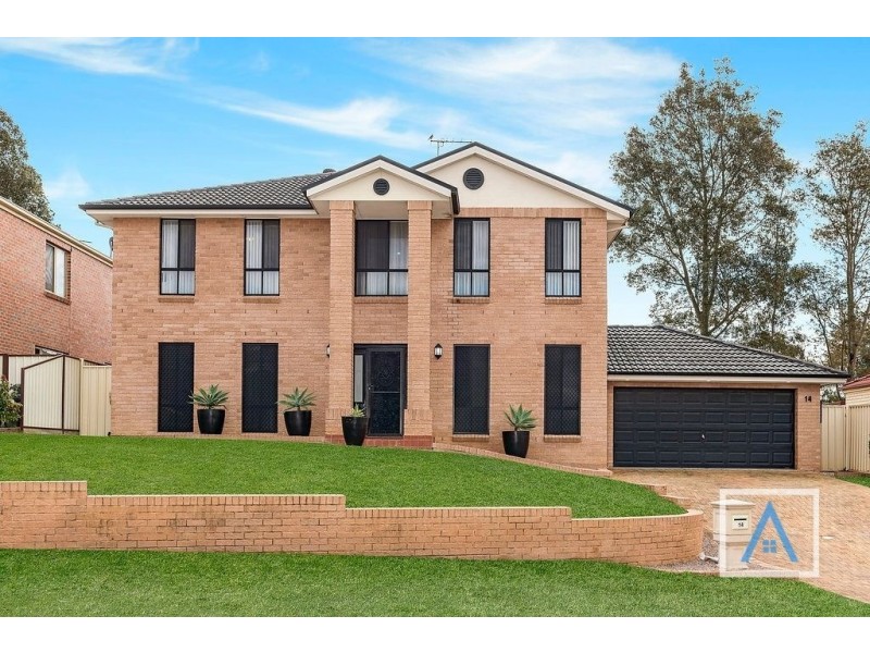 14 Sophia Place, Blair Athol NSW 2560