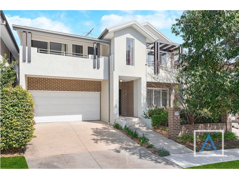 7 Gilchrist Drive, Campbelltown NSW 2560