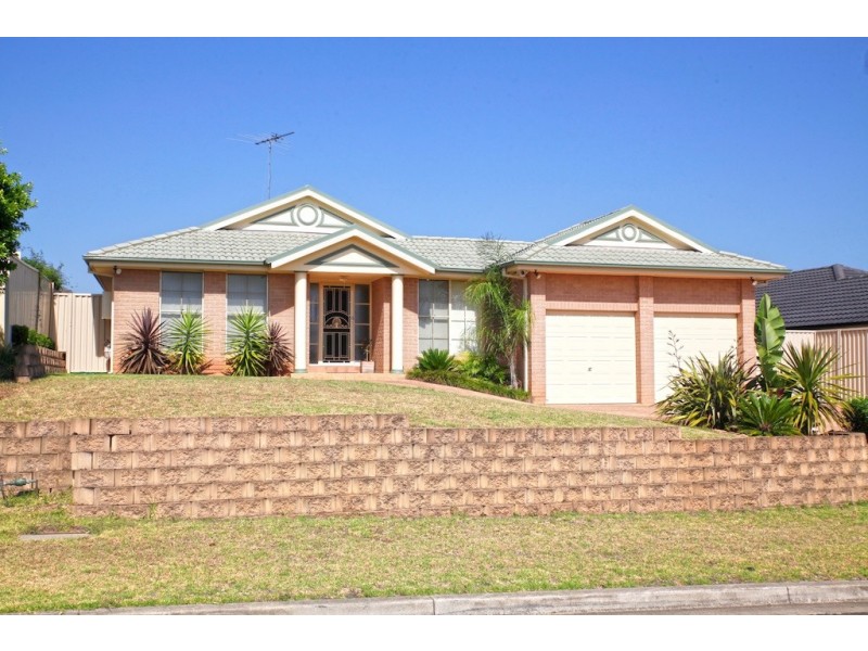 St Helens Park NSW 2560