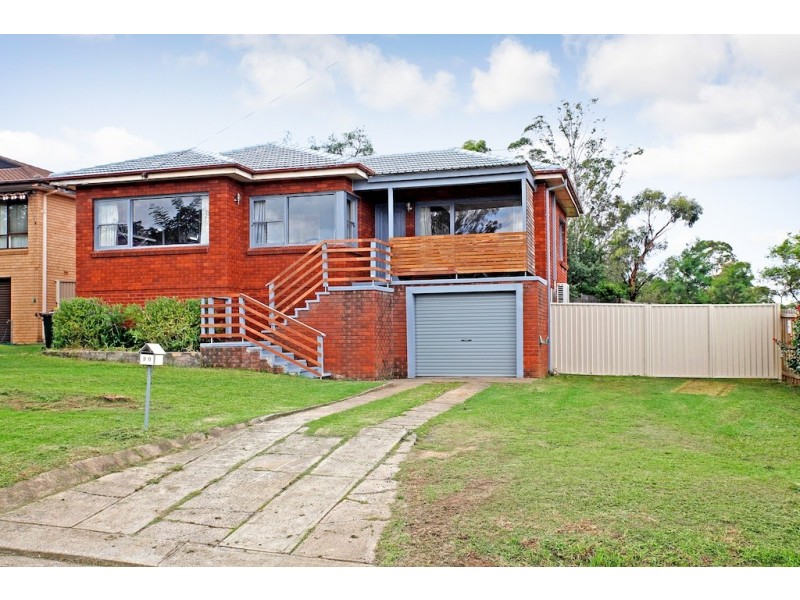 Elderslie NSW 2570