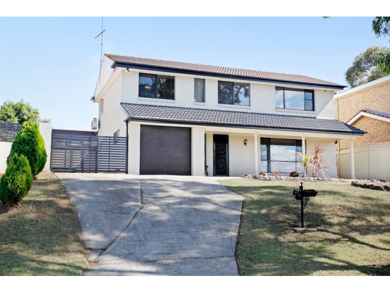 Eschol Park NSW 2558